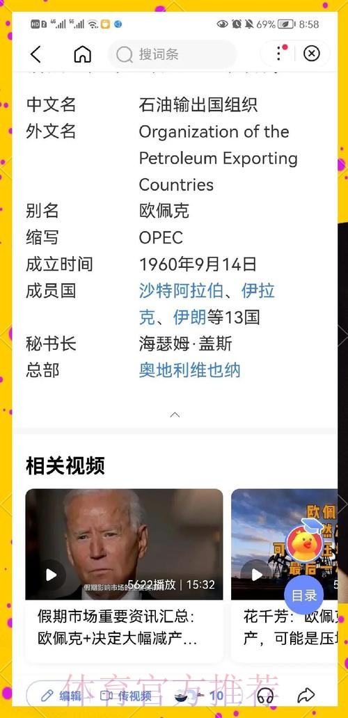 最新世界杯克罗地亚德布劳内晋级分析全解析 最新世界杯克罗地亚德布劳内晋级分析全解析