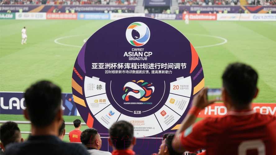 世界杯滚球安卓最佳